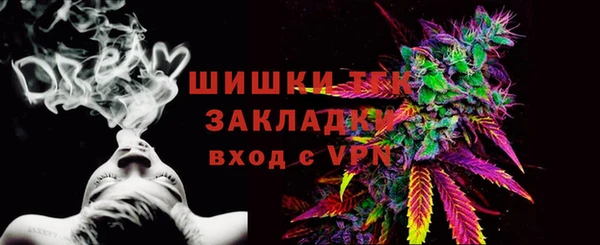 круглые Баксан
