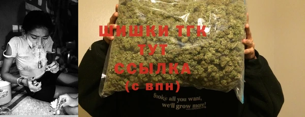 круглые Баксан