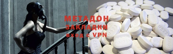 круглые Баксан