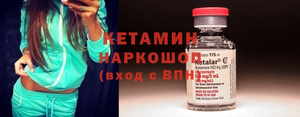 круглые Баксан