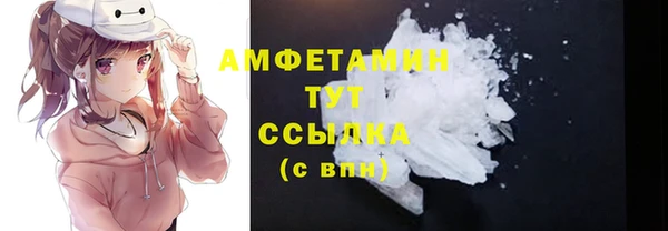 jwh Аркадак