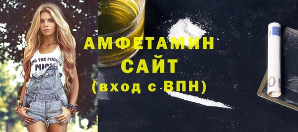 jwh Аркадак