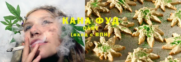 круглые Баксан