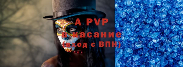 MESCALINE Киреевск