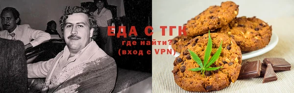 круглые Баксан