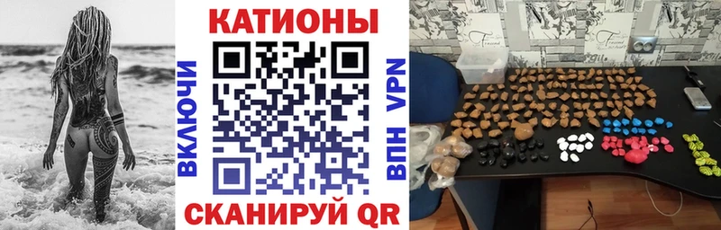 OMG ONION  Кологрив  Меф мука 