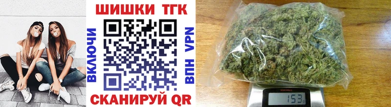 Конопля семена  кракен ссылки  Кологрив 